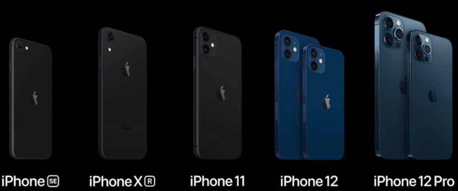 아이폰 12
