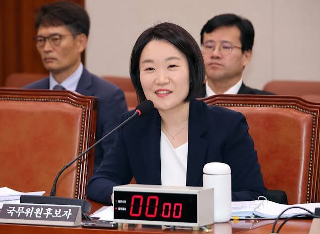 이소영 중기부 장관 취임