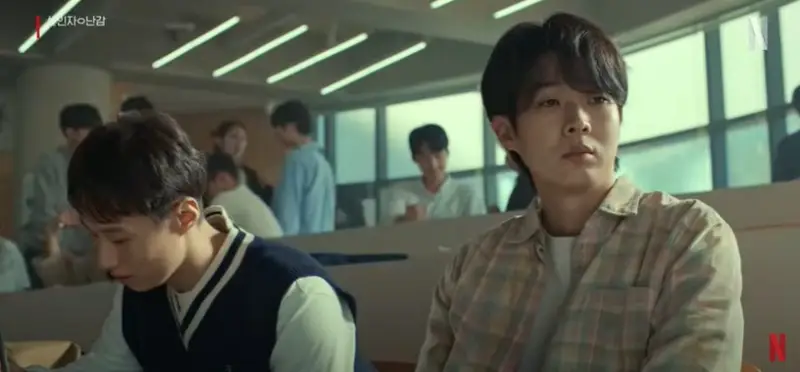 살인자o난감 평범한 대학생 역할의 최우식 장면