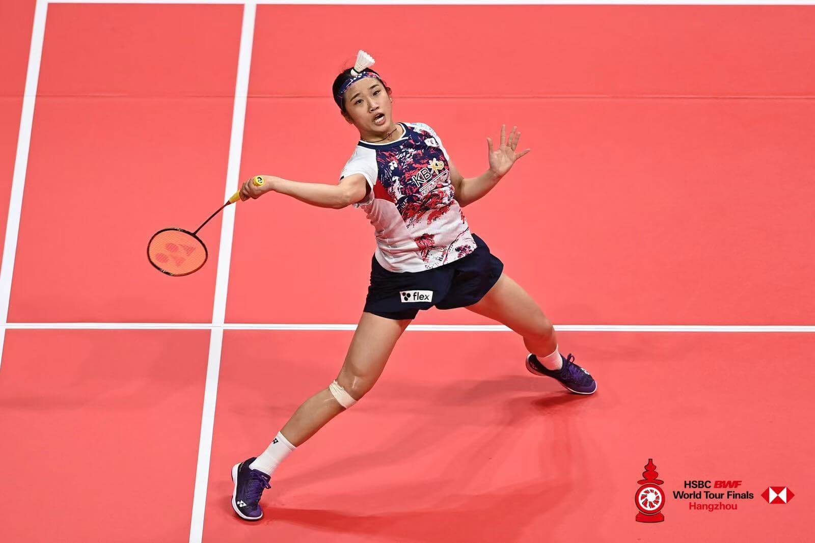 안세영 BWF 왕중왕전