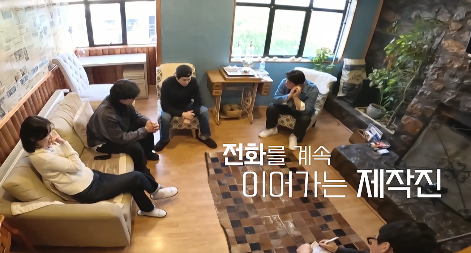 남극의 셰프 출연진 몇부작 ott 백종원