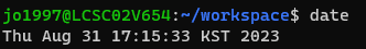 date 명령어