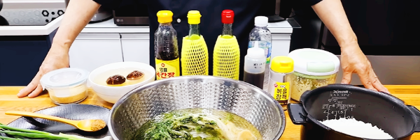 재료소개