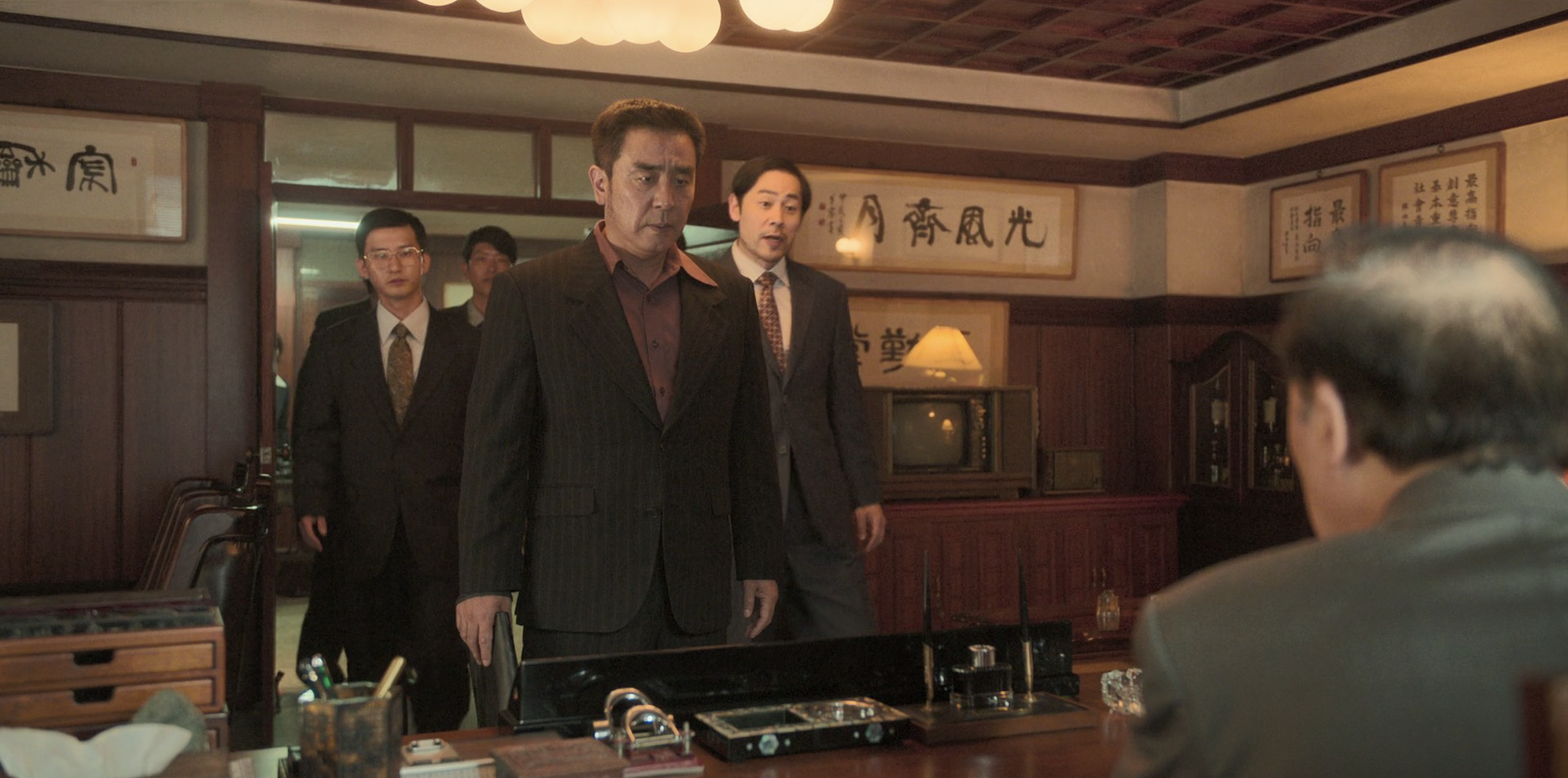 오관석과 양정숙, 그리고 천회장