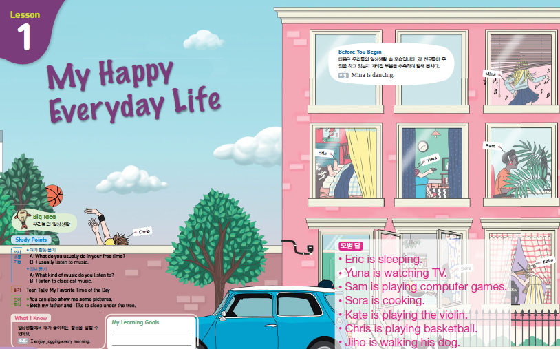 My Happy Everyday Life