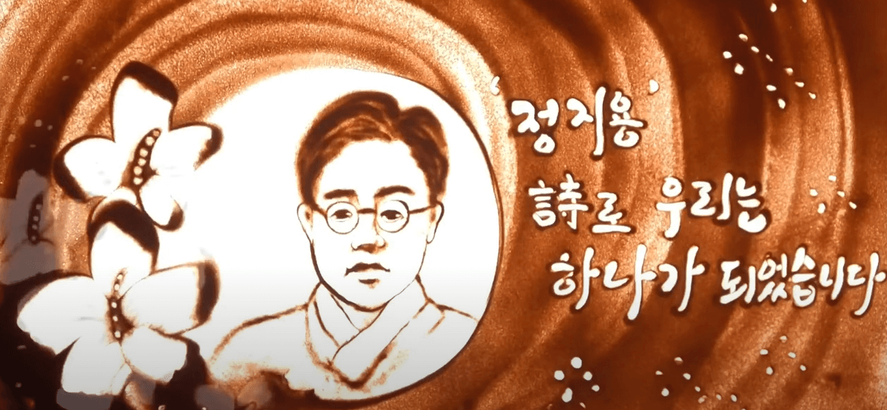 하나가되었습니다.