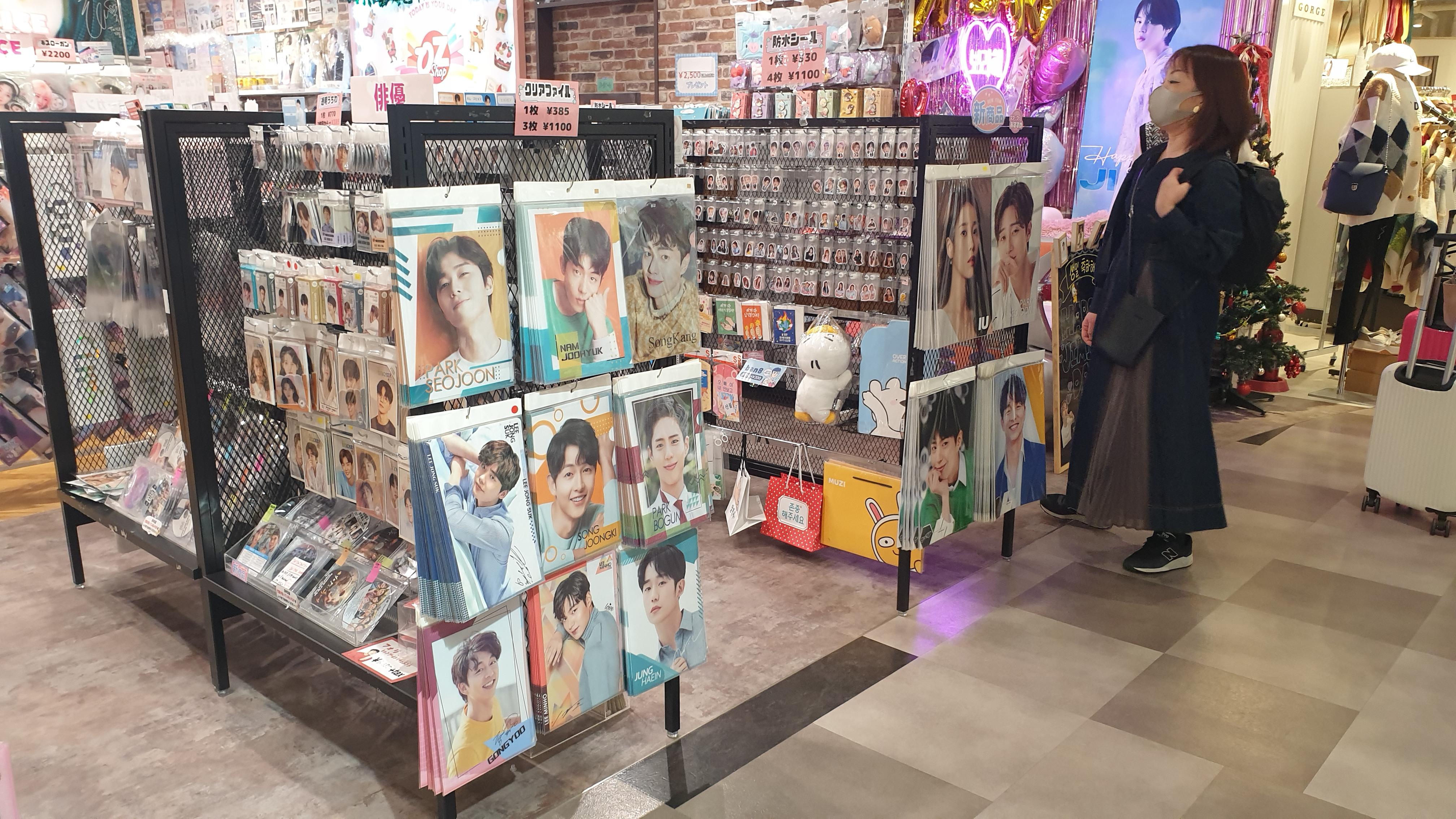 캐널시티 하카타 내 디즈니샵 한국 연예인 코너