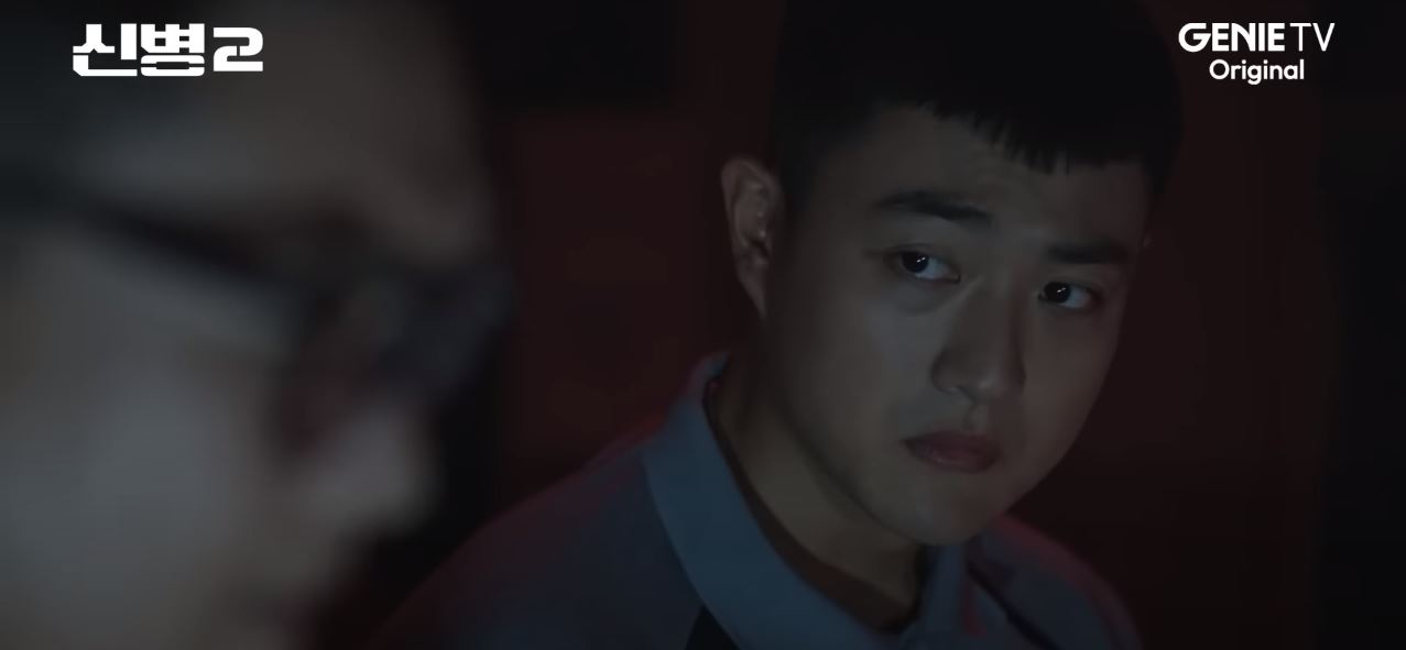 신병2_최종회