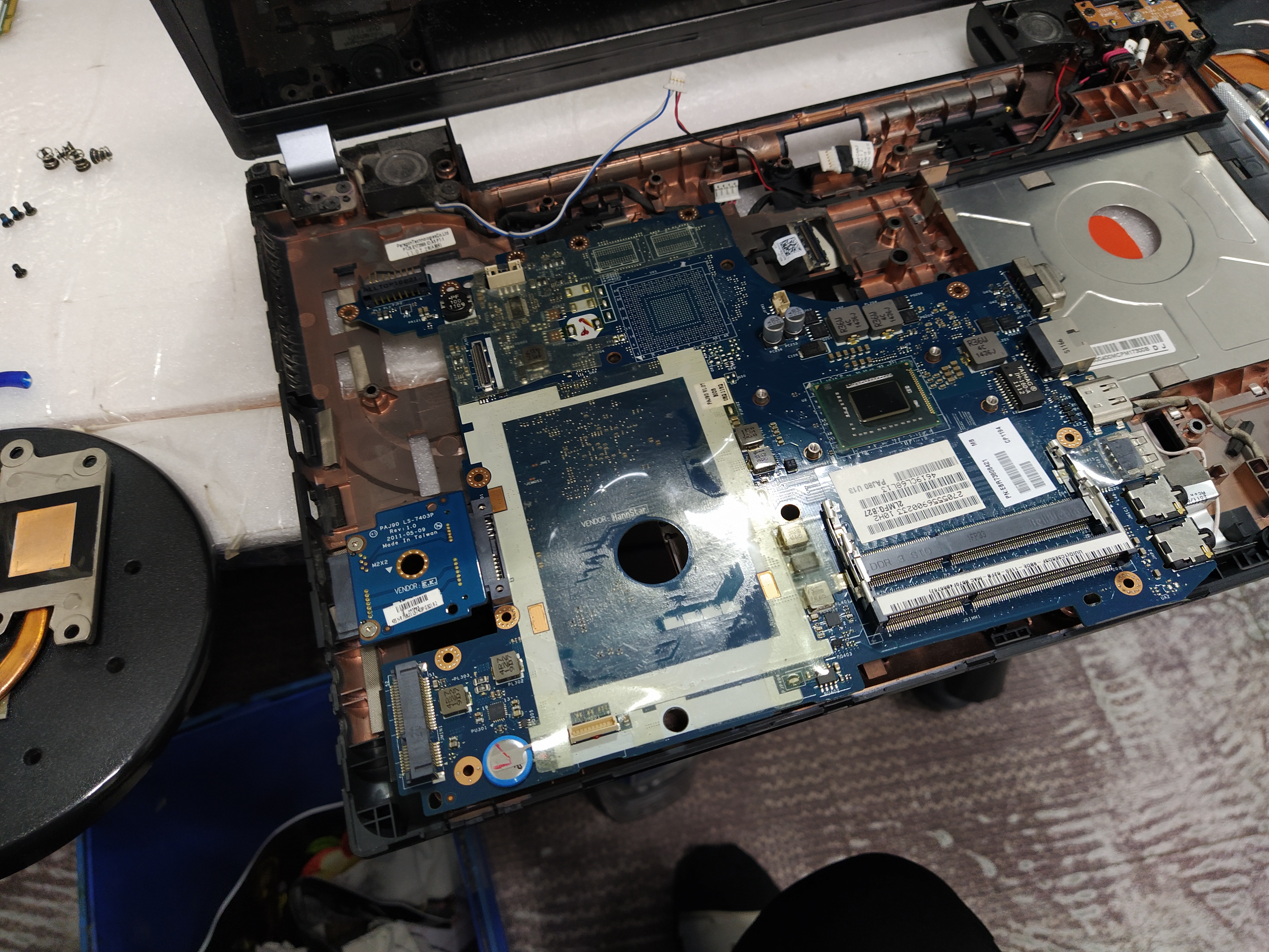 P530-GE3EK 분해 청소