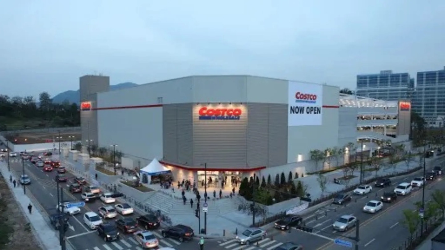 코스트코 코리아