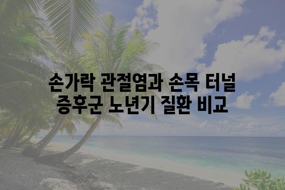 샘플 (75)