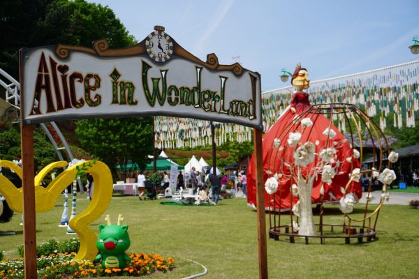 2025 한강페스티벌 - 봄