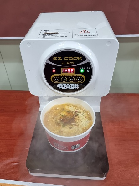 꿀잼빙상장-라면