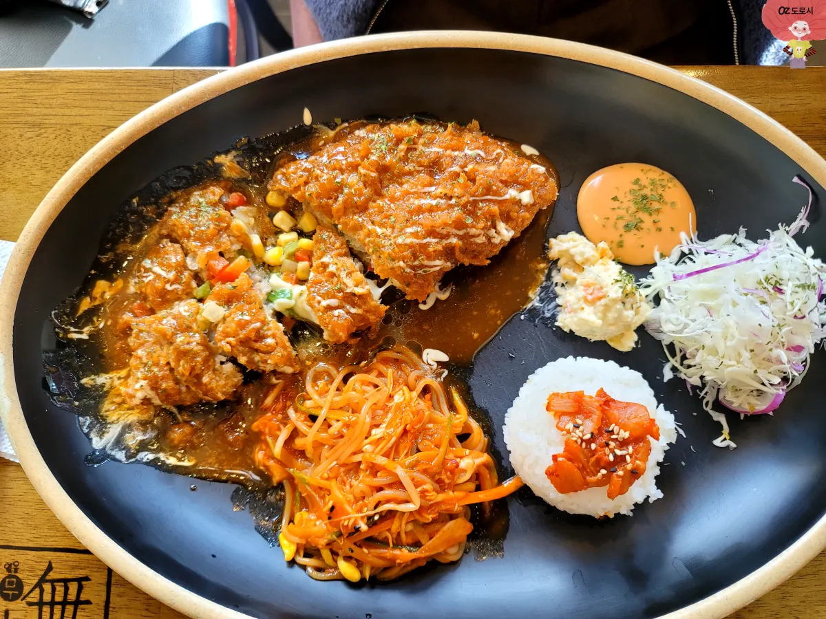 경기-남양주시-다산동-다산중앙점-무공돈까스-1인분-커팅