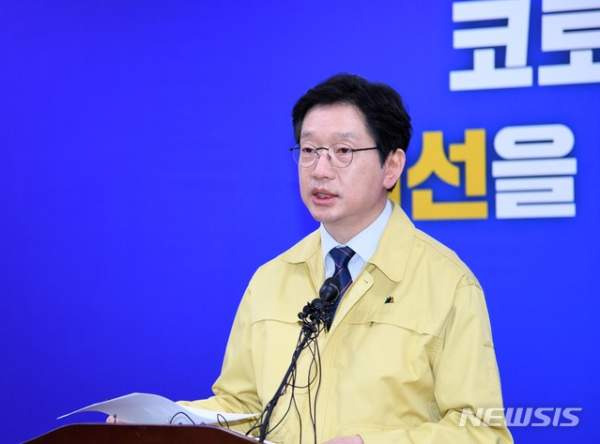 김경수 대통령 정무특보 프로필: 나이 학력 고향 盧 마지막 비서관의 18년 만 청와대 복귀