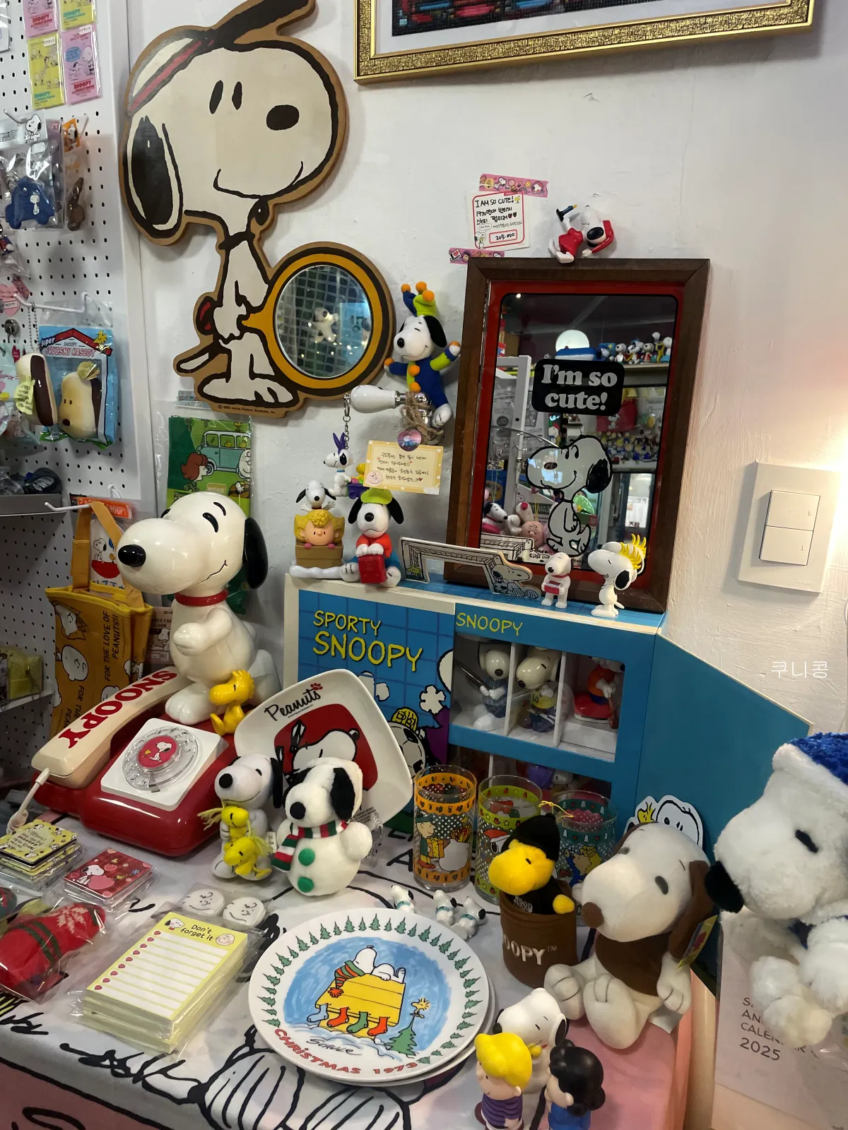 신당-가볼만한곳-추천-구경하기-좋은-소품샵-스누피-굿즈