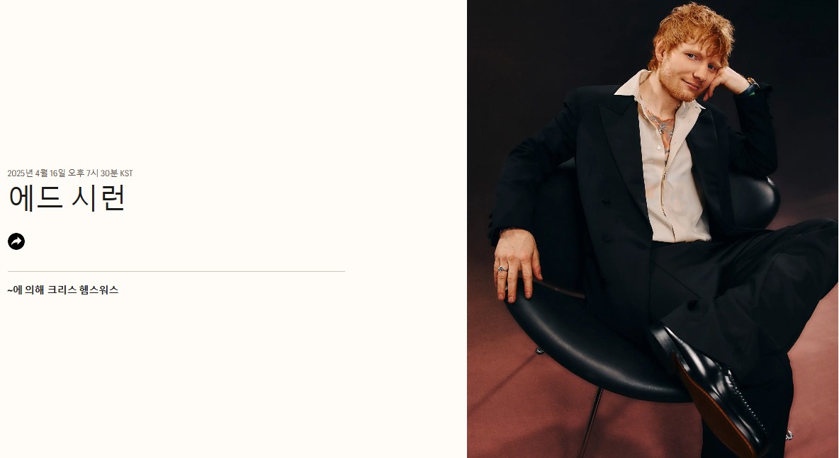 타임지 선정 100인3