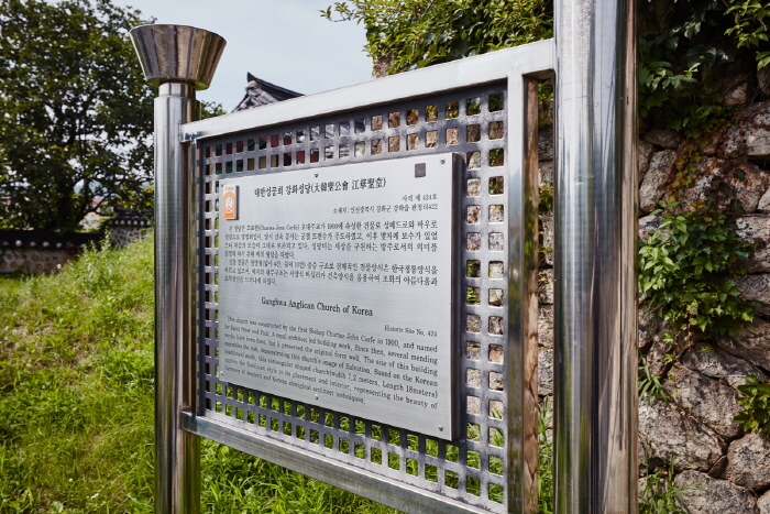 서울 도심 여행