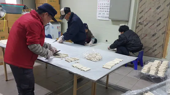 농한기 수익 아이템 건조채소 장아찌 씨앗판매 체험농장_2