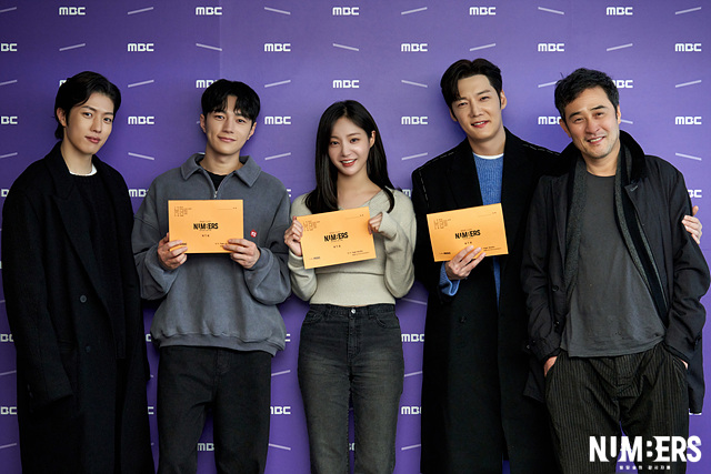 넘버스 : 빌딩숲의 감시자들