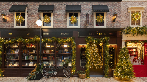 더현대 크리스마스 현장 예약