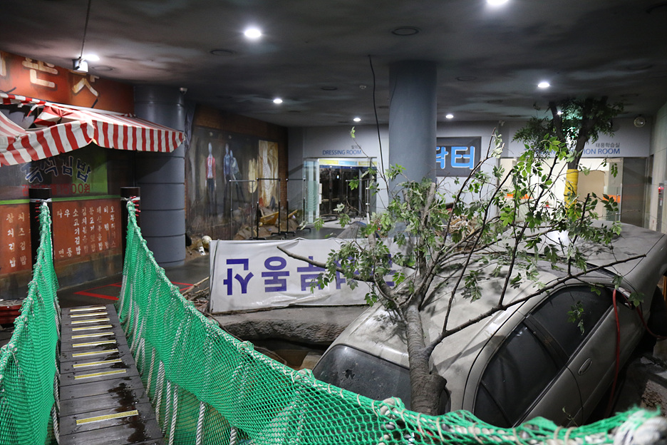 동작구 보라매공원역 생생 정보통 지진, 태풍, 화재 재난체험 가볼만한 곳 추천