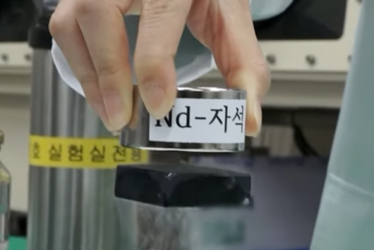 최초 초전도체 국내 연구진 개발3