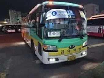 포항시외버스터미널 시간표 예매 조회 안내_13