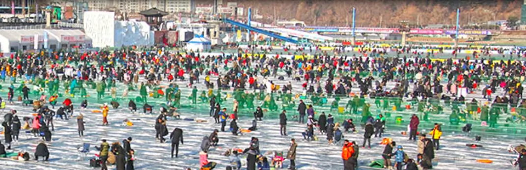 화천 산천어축제