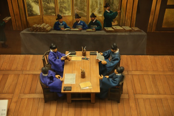 조선시대의 통치 체제