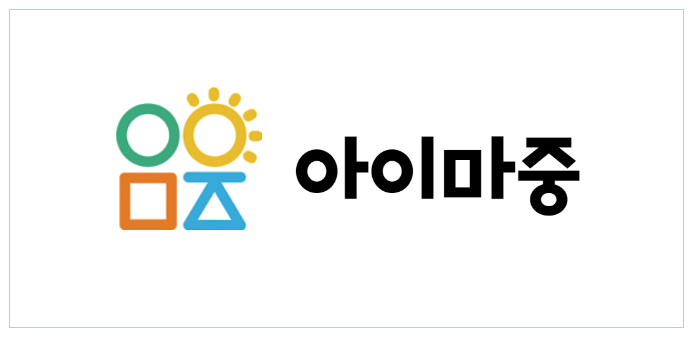 표준모자보건수첩받는방법