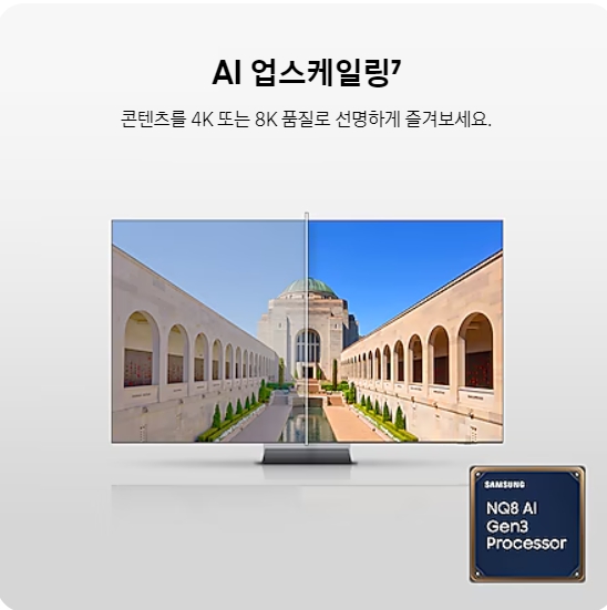 삼성전자의 글로벌 인재 채용 전략,삼성전자의 다문화 인력 관리 전략,삼성의 조직 문화와 인재 유지 전략
