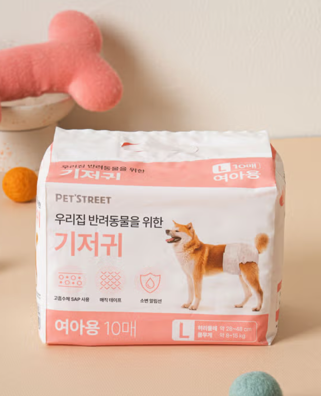대구 침산동 다이소