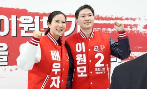 이원모 프로필 나이 고향 학력 재산 총선 지역구 페이스북