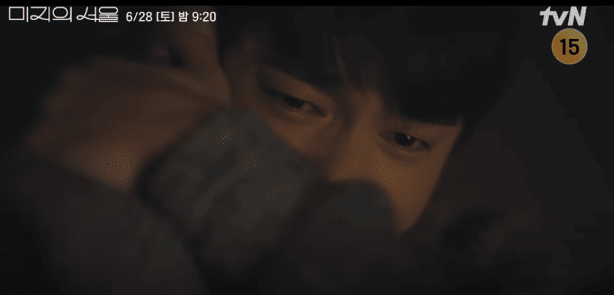 미지의서울