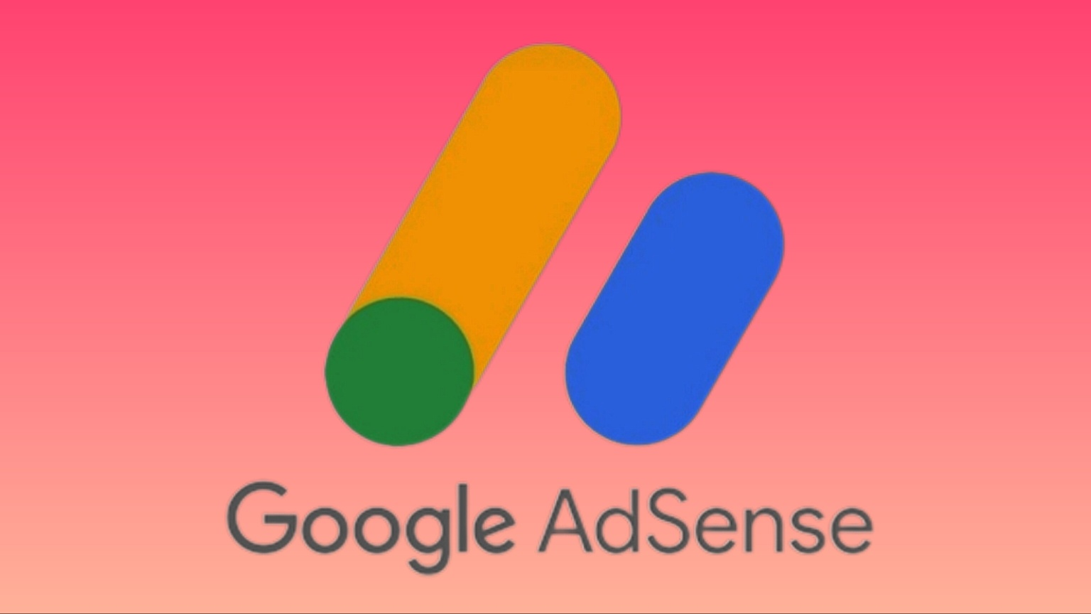 구글 애드센스