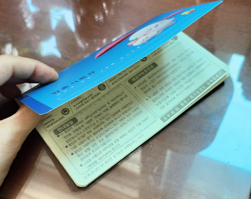 청년도약계좌 군인,무직자도 가능할까?