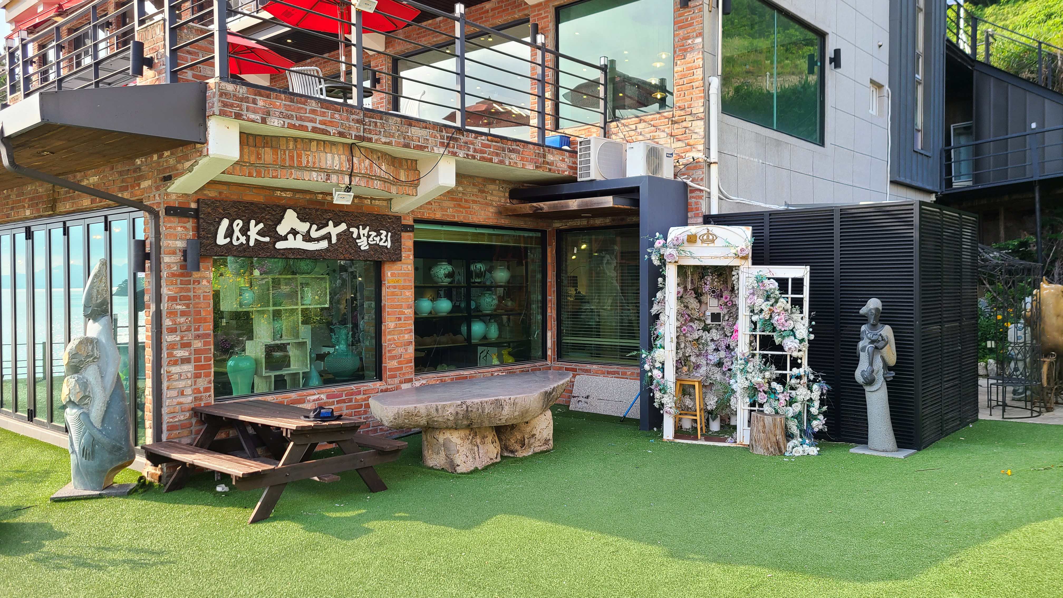 L & K 쇼나 갤러리