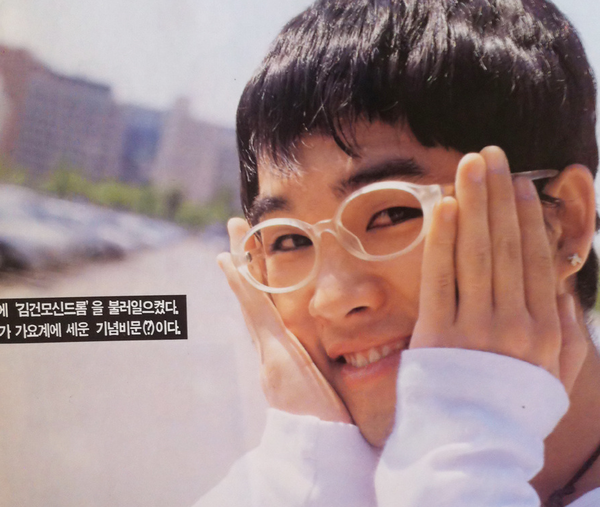 연예계 떠나 편안해보이는 가수 김건모