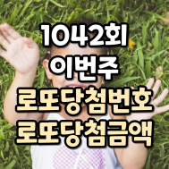 썸네일 입니다.