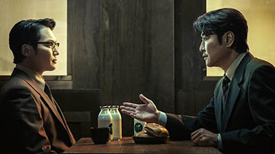 삼식이 삼촌