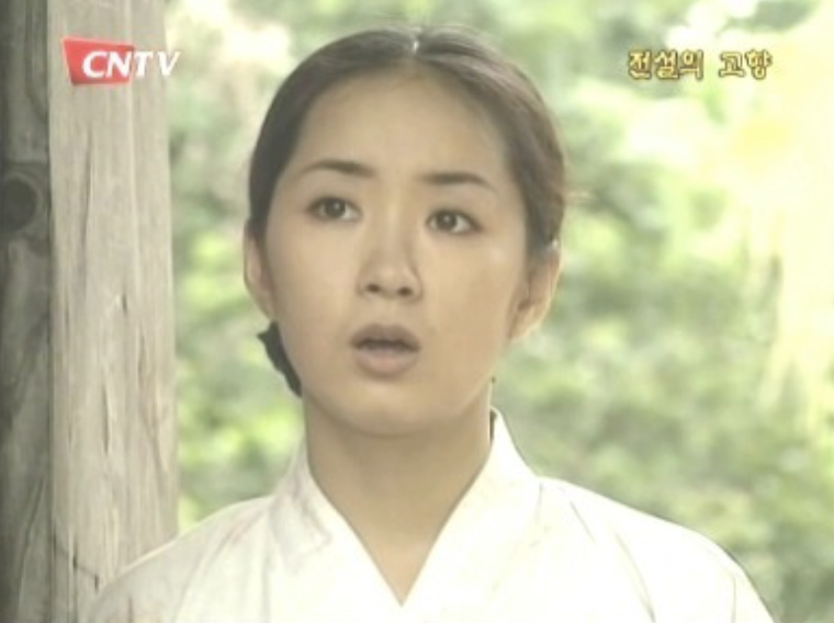 윤유선 리즈시절