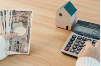 새로운 일본 생활트랜드, 최소생활비 문화