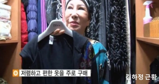 김하정 