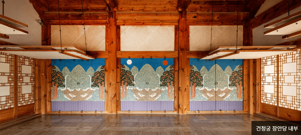 경복궁 야간관람