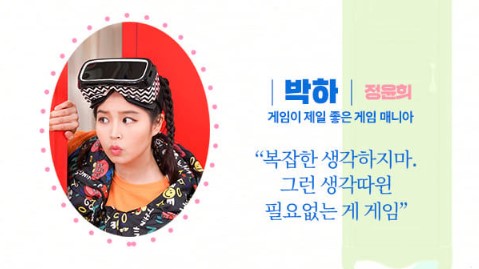 슈퍼클로젯 뮤지컬 기본정보

공연시간

티켓가격

좌석배치도

출연진

크리에이티브 팀

줄거리

공연장 가는 길

주차안내