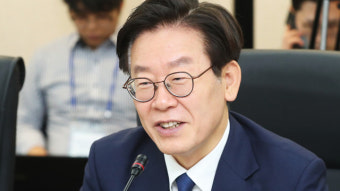 이재명 대통령 취임식 다시보기