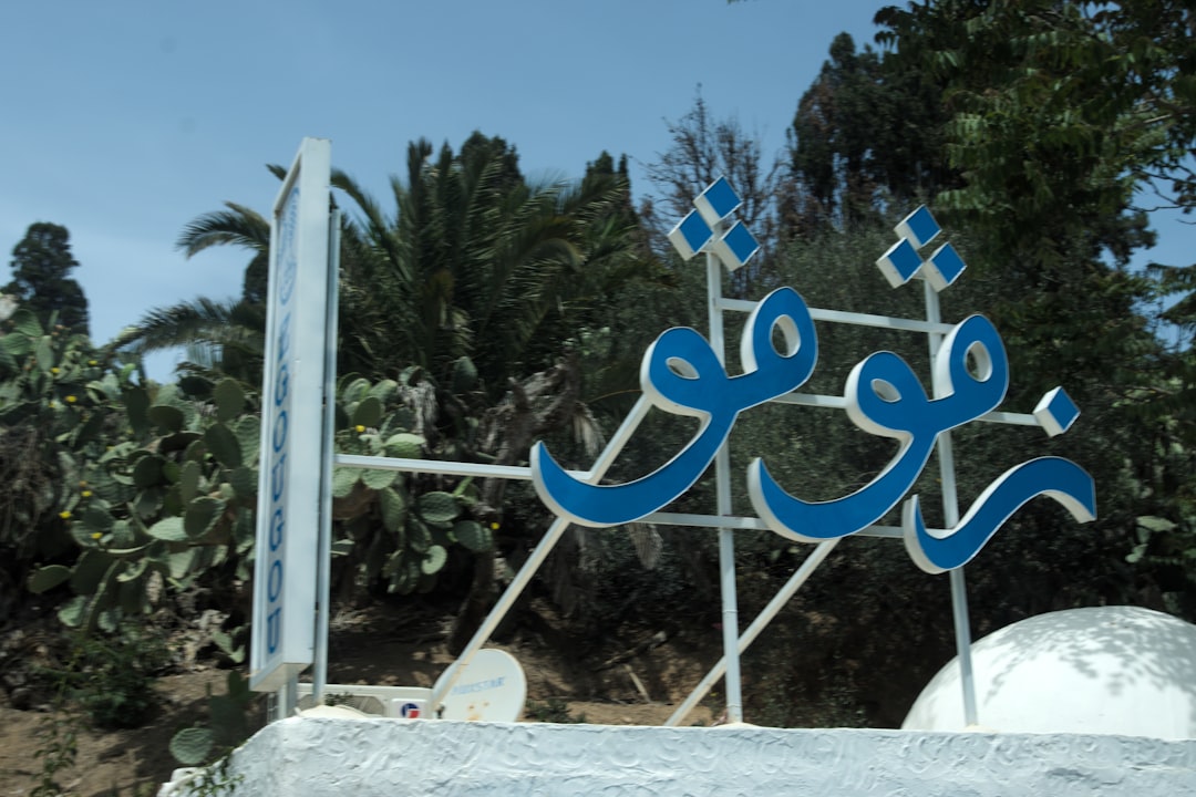 Dakgalbi
