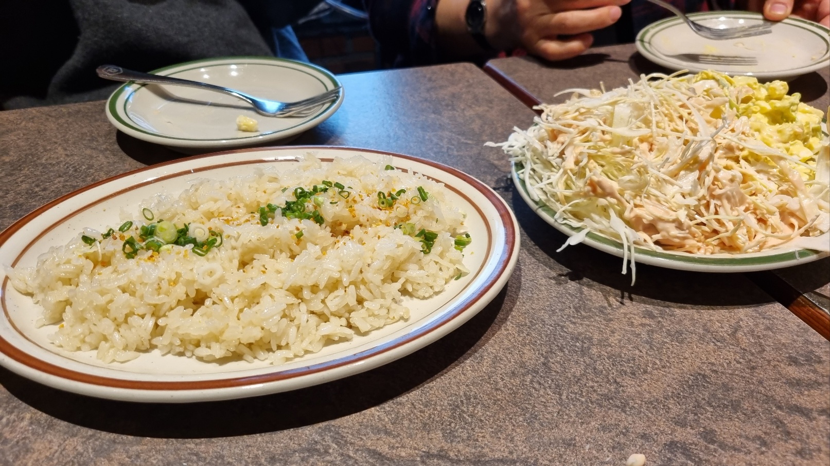 사라다와-효도밥