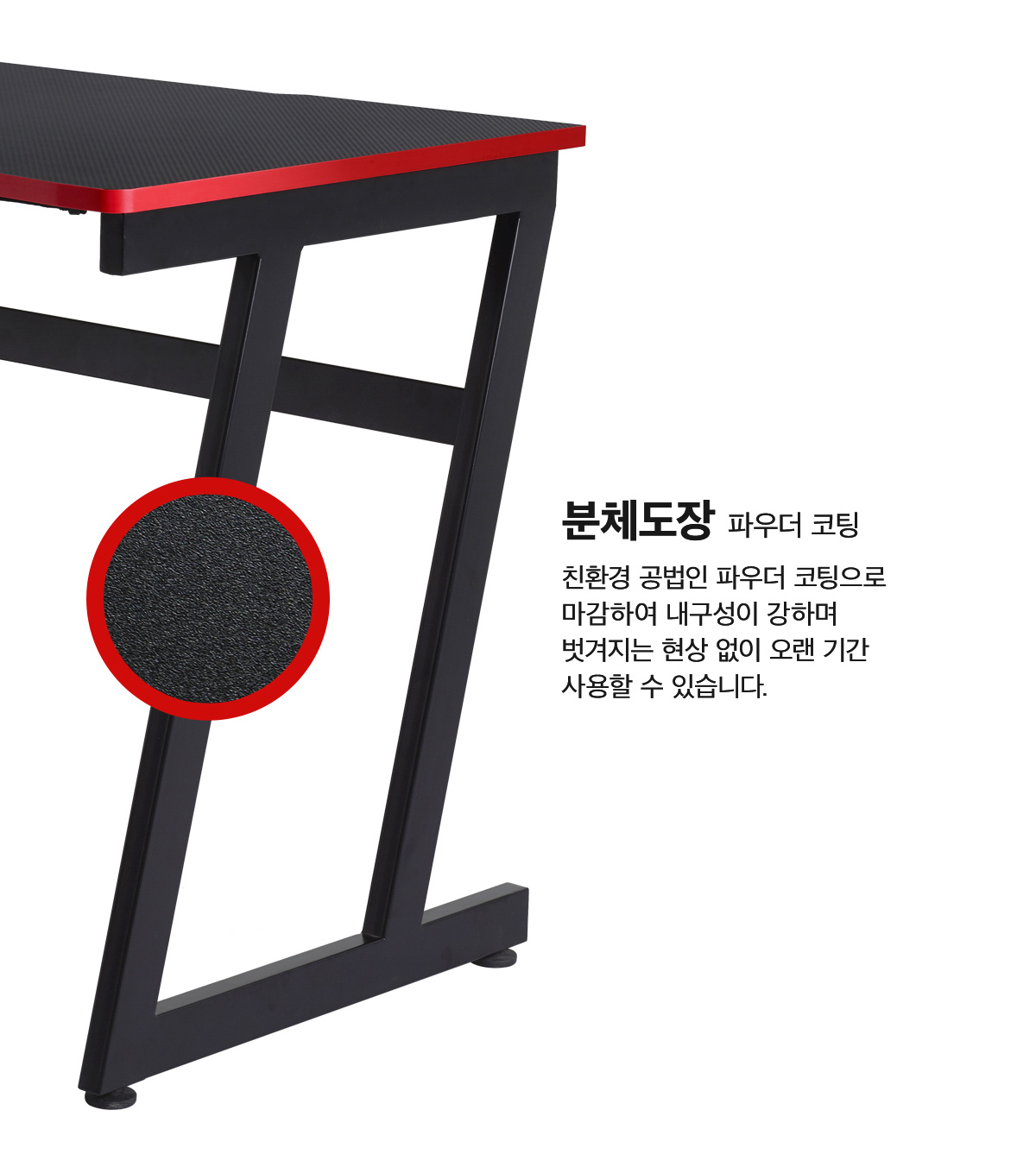 Xenix ARENA-X ZERO DESK 1200 Red Edition